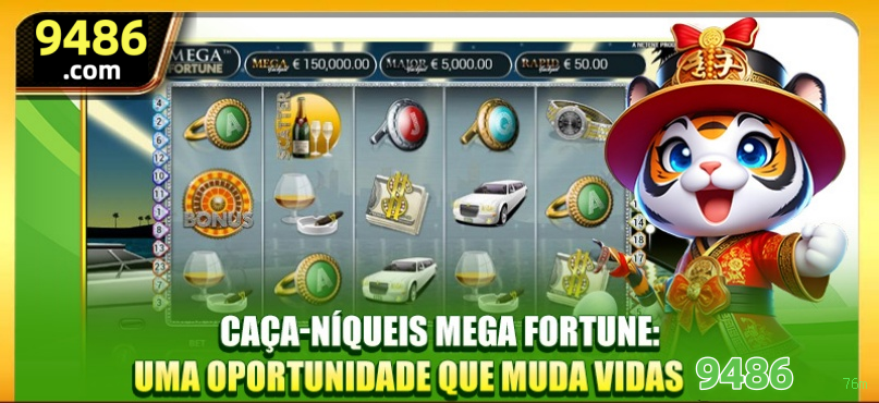 Central de dúvidas rápidas sobre o app 76m